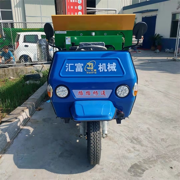 安徽撒肥機(jī)廠家 撒糞車的視頻 農(nóng)用撒肥車 撒肥機(jī)