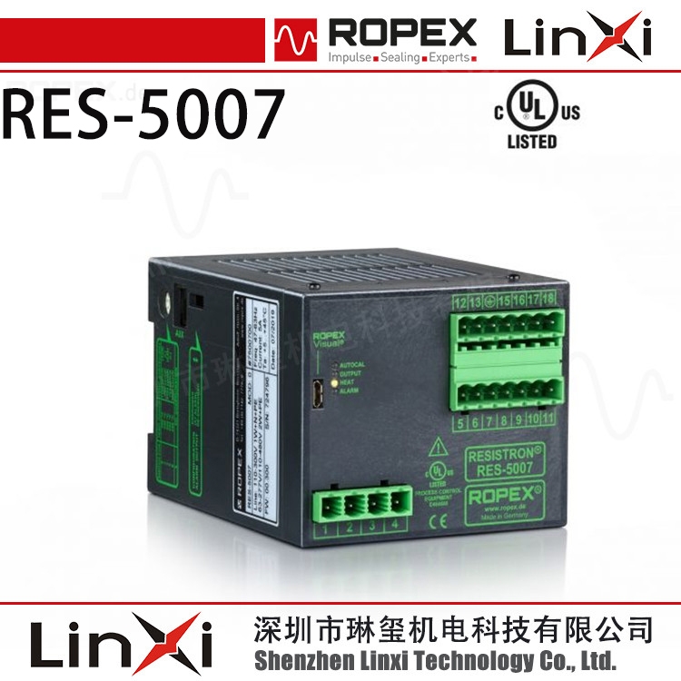 ROPEX溫度控制器 RES-5007