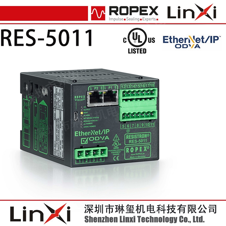 ROPEX溫度控制器 RES-5011