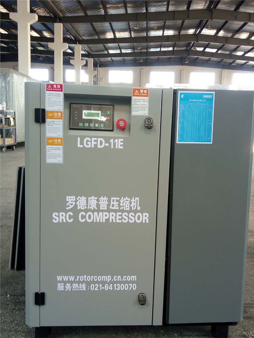 INTEGRATED AIR COMPRESSOR FOR LASER CUTTING