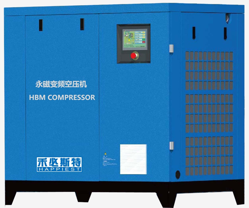 永磁變頻螺桿空壓機(jī)