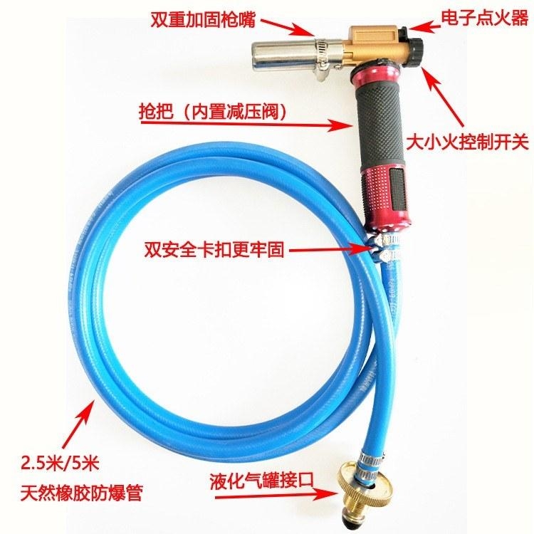 液化氣焊槍價(jià)格家用煤氣焊槍廠家