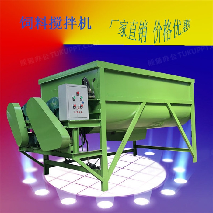 新款柴油開溝培土機(jī) 果園大棚開溝施肥機(jī)