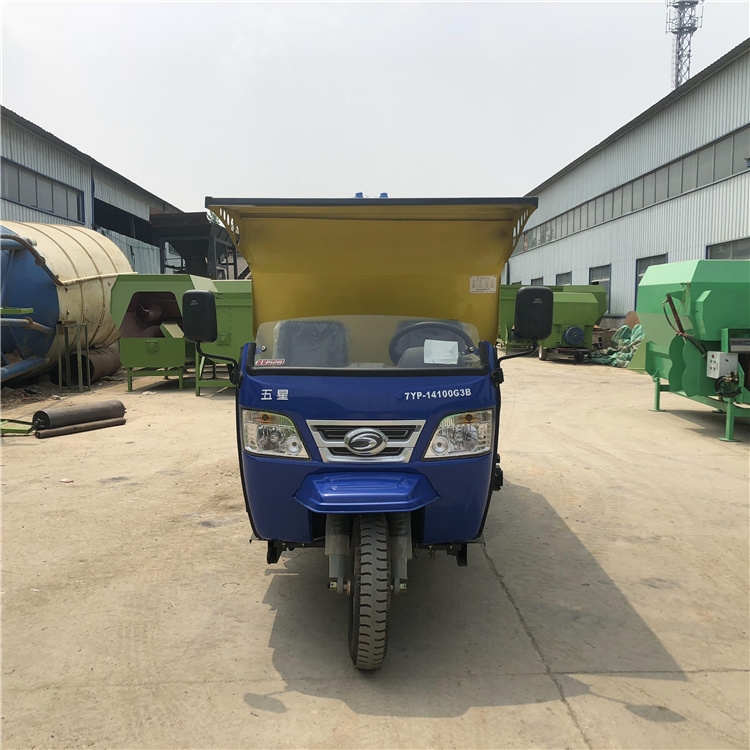 養(yǎng)羊場飼料撒料車 青儲草料喂牛車 電動牛舍喂料車