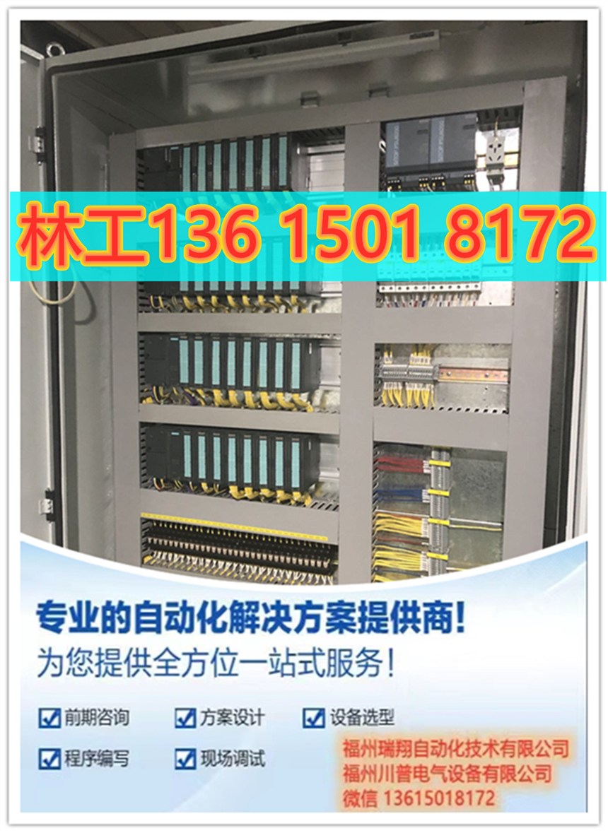 施耐德M580CPU BMEH584040 全新原裝進(jìn)口現(xiàn)貨