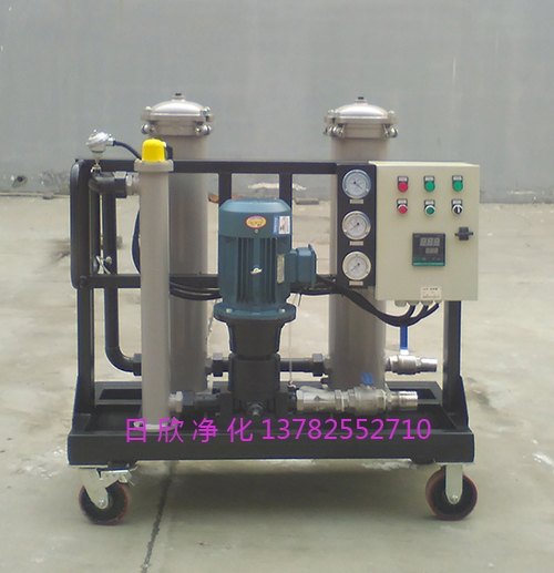 阿勒泰過(guò)濾器GLYC-100v汽輪機(jī)油高配高粘油過(guò)濾機(jī)