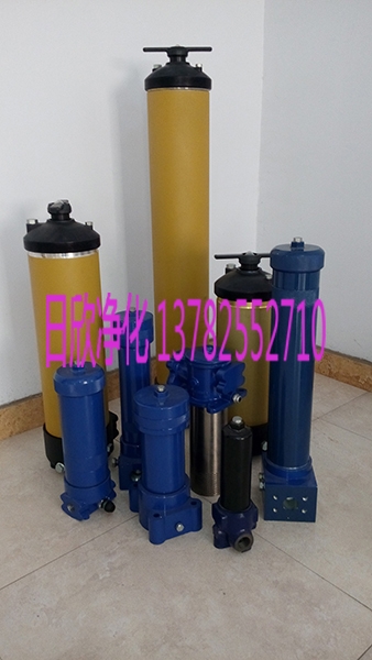 ?秀英過(guò)濾器HC8314FKP39Z機(jī)油替代過(guò)濾器PALL廠