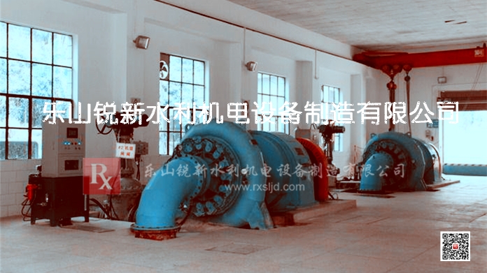 水輪機(jī)水輪發(fā)電機(jī)水輪發(fā)電機(jī)組聯(lián)系四川樂(lè)山銳新電機(jī)