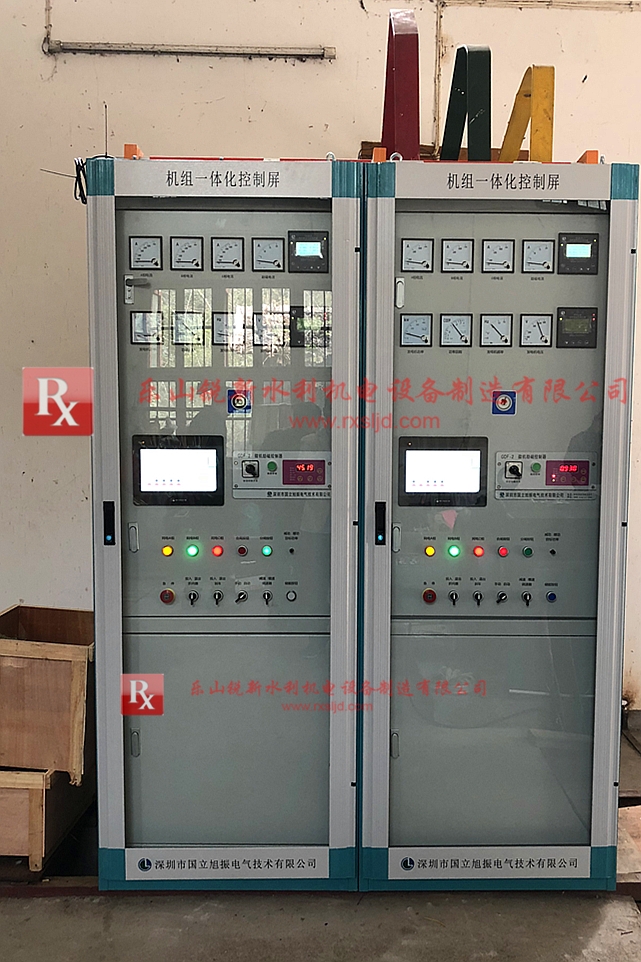 新疆水電站自動化-新疆水電站自動化設備-四川樂山銳新電機銷售安裝水電站自動化設備