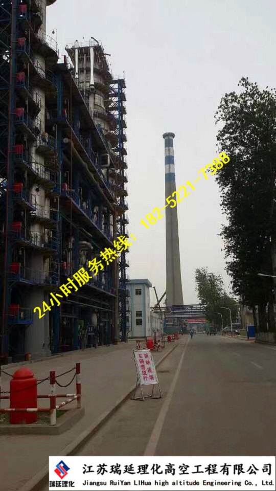 崇左高空拆除公司