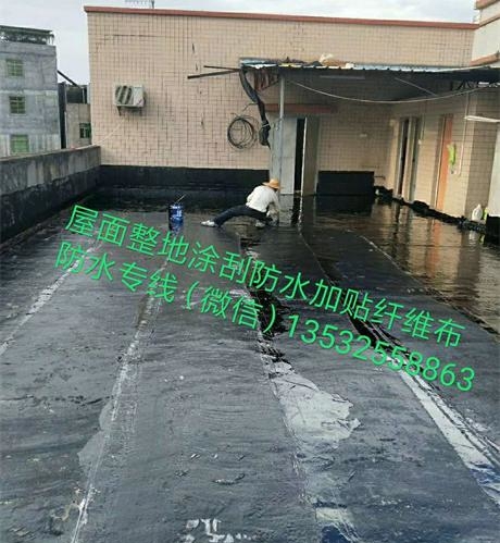 新舊建筑樓房業(yè)主為什么都愿意找長期防水公司合作