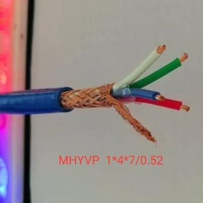 鞏義銀順MHYV 4*2*7/0.52通訊電纜廠家直銷