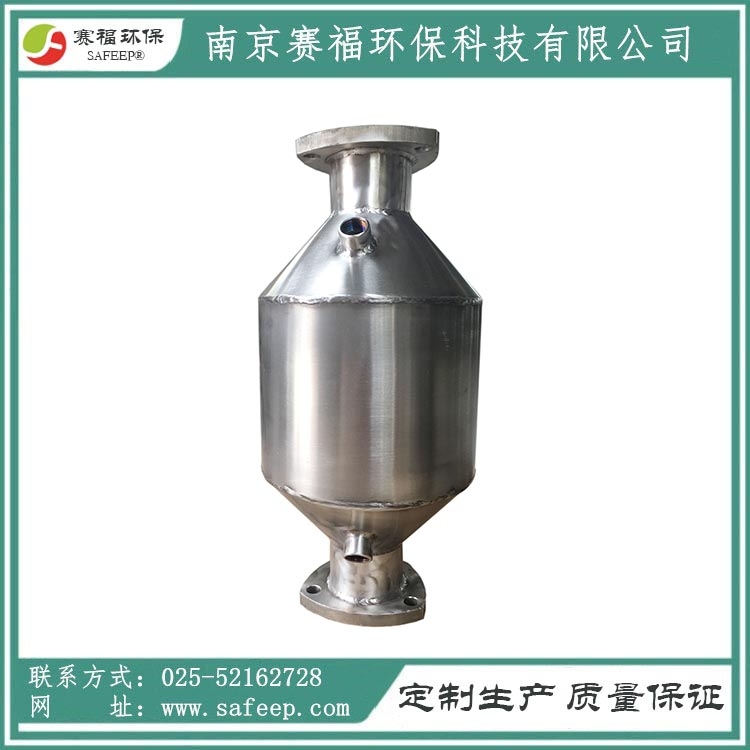 供應(yīng)康明斯MTAA11-G3柴油發(fā)電機(jī)組尾氣黑煙凈化器