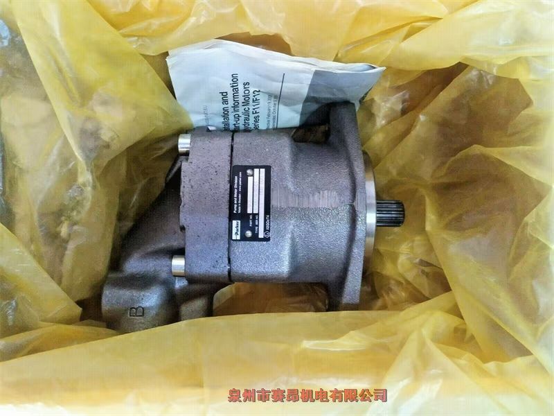 PARKER派克柱塞馬達F11-019-MB-SV-S-000