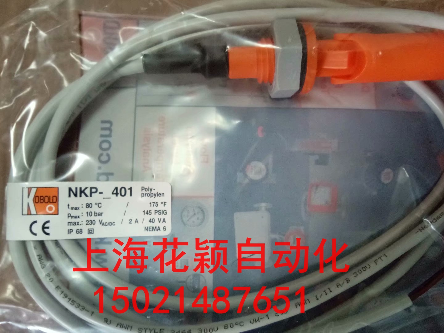 上海長(zhǎng)寧區(qū)花穎進(jìn)口DEMAG電機(jī)KBA160B415KW Nr.74750383