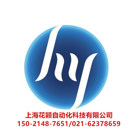 上海虹口區(qū)助力進(jìn)博會(huì)DEMAG電機(jī)KBA160B415KW Nr.74750383