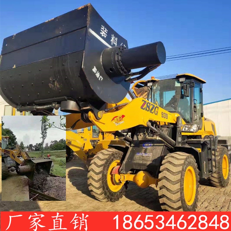 935鏟車攪拌斗自攪拌運(yùn)輸一體機(jī)雙液壓馬達(dá)攪拌斗鏟車