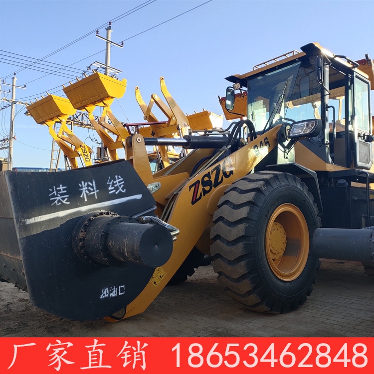 攪拌鏟車混凝土攪拌斗廠家直銷攪拌斗裝載機