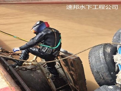 攀枝花市污水池水下安裝維修-按期完成