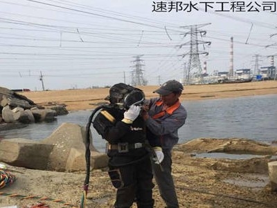 衢州市柯城區(qū)污水池水下安裝維修-質(zhì)量同行