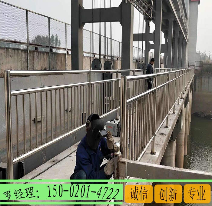 陽江不銹鋼河道欄桿 江門橋梁不銹鋼復合管護欄工廠直銷