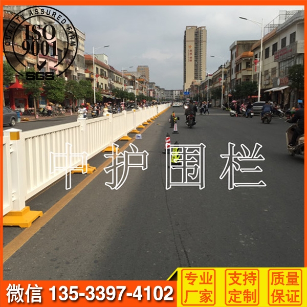 海豐市人行道護欄 路中乙型柵欄 公路新款深標(biāo)3護欄現(xiàn)貨