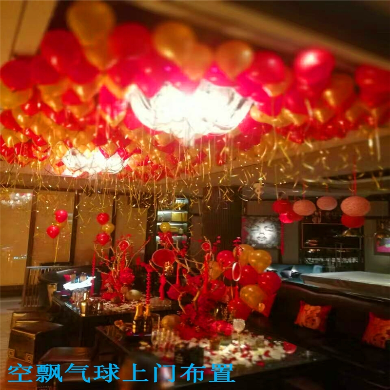 成都浪漫婚慶網(wǎng)紅桌飄氣球 生日宴會(huì)派對(duì)桌飄氣球布置