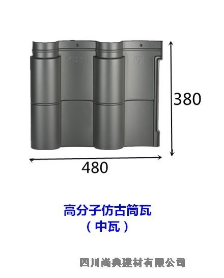 河南中牟徽派建筑小青瓦批發(fā)價(jià)格