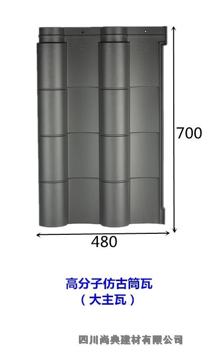 云南盈江多彩別墅瓦琉璃瓦供應(yīng)信息