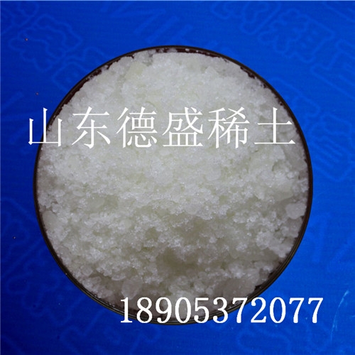 七水氯化鈰  氯化亞鈰 18618-55-8現(xiàn)貨中