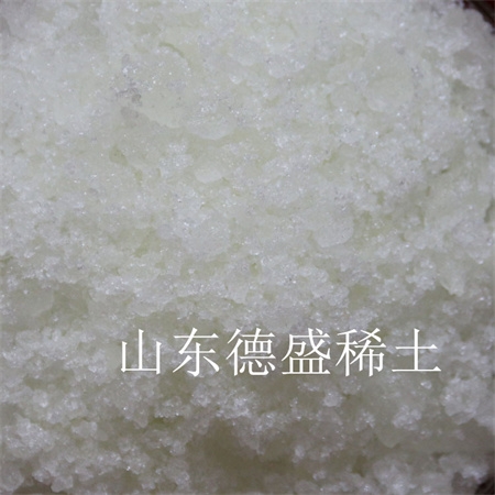 企業(yè)指標(biāo)供貨七水氯化鈰  工業(yè)級催化劑長期生產(chǎn)