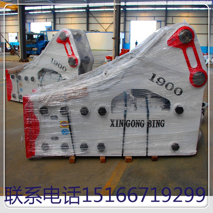 挖掘機(jī)破碎錘 液壓挖掘機(jī)破碎錘 適用各種裝載機(jī)