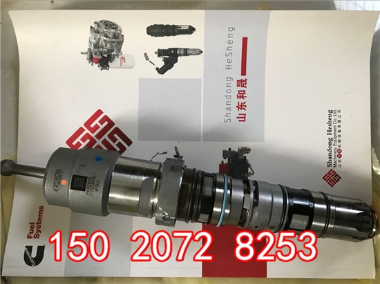 SGE240V܇QSK604306987