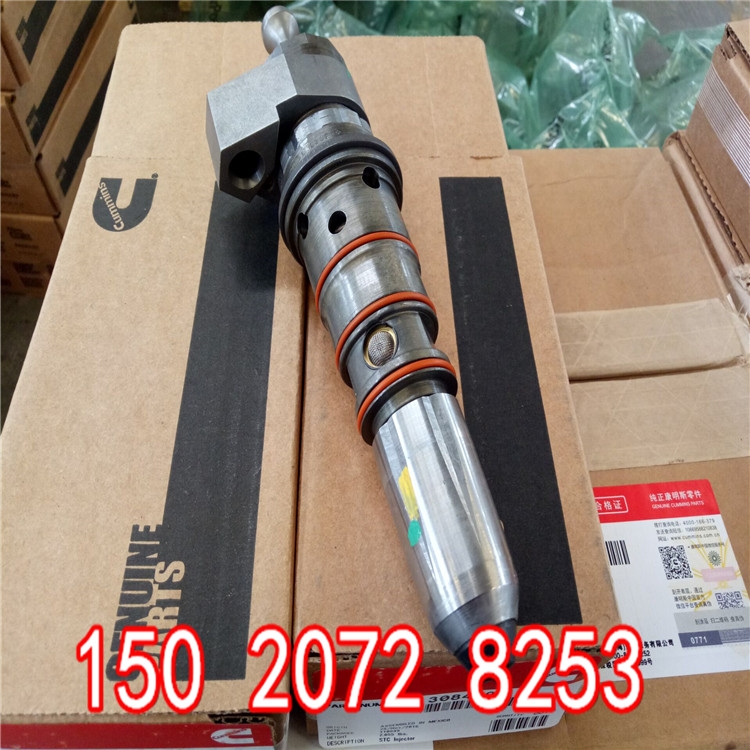 國外渠道QSK60噴油器4326781/2882078