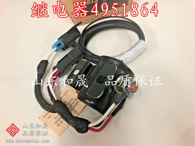 QSK60繼電器4951864（USA代理）K60磁力開(kāi)關(guān)