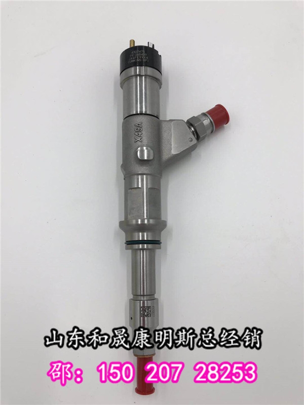 ?？礗SF噴油器5258744康明斯噴油器5309291