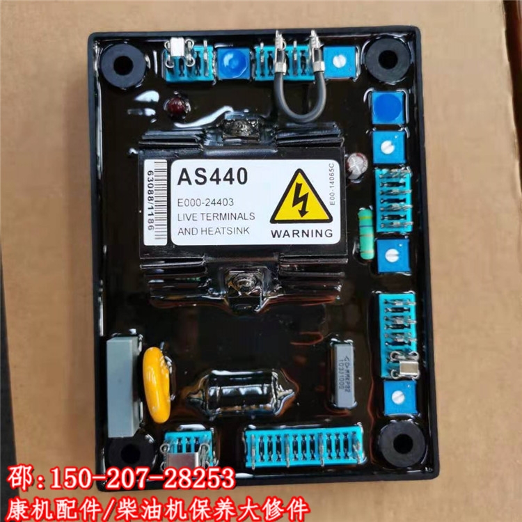 康明斯AS440電控模塊NTA855墊片3019158-20