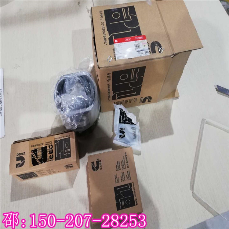 康明斯QSK45發(fā)動機活塞工具包4309253 別拉斯7513活塞