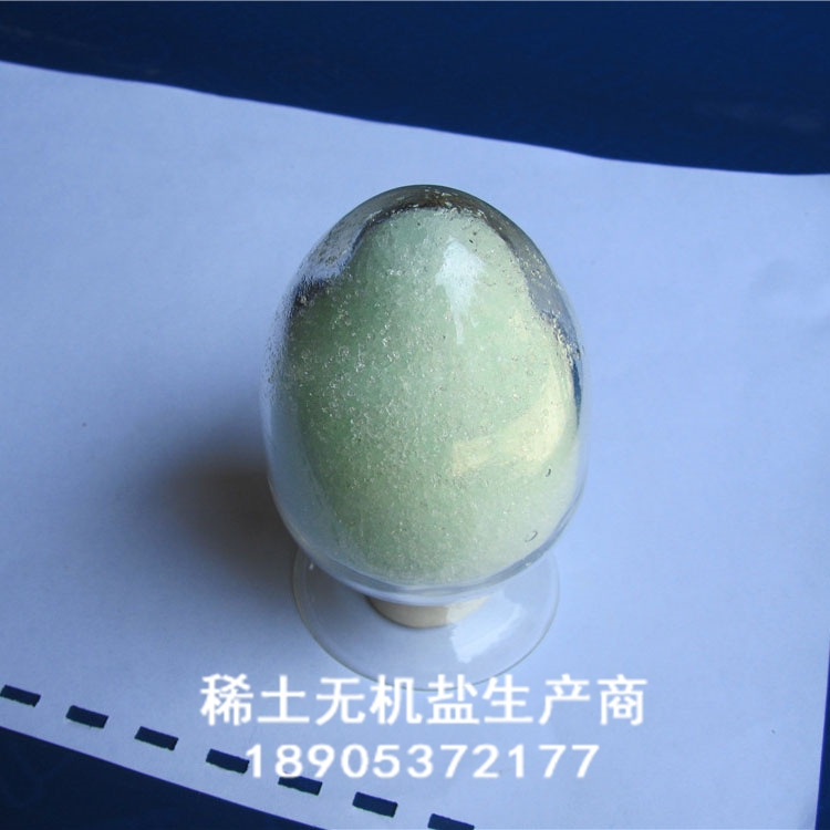 硝酸銩CAS:14985-19-4 化工能源供應(yīng)商