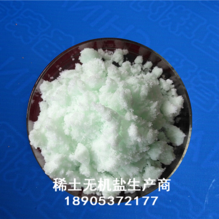 硝酸銩純北方礦萃取及生產(chǎn)流程 德盛保質(zhì)量