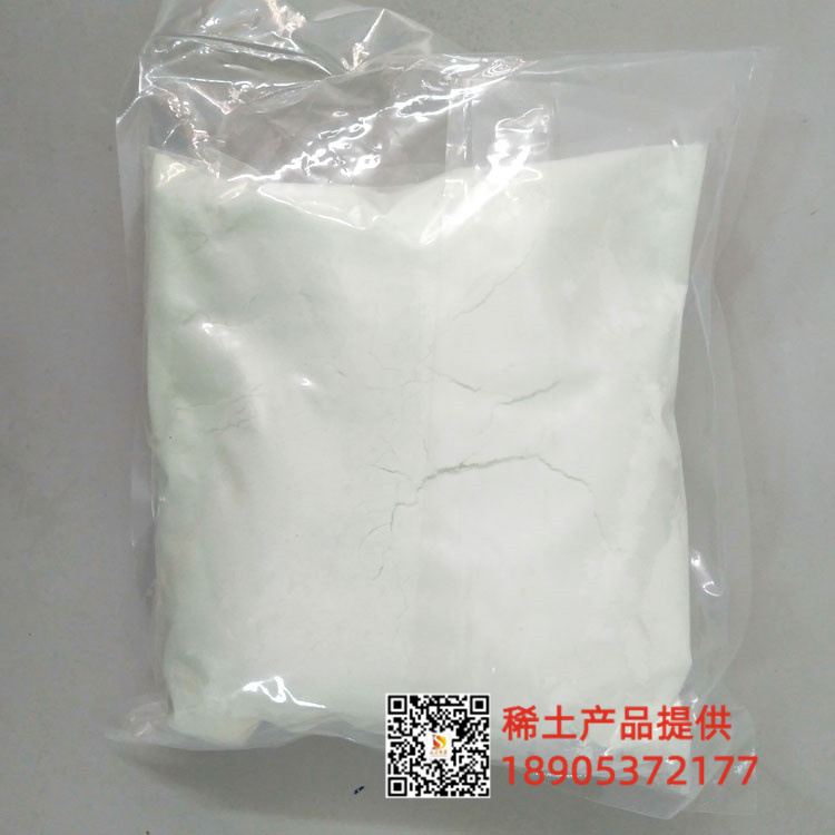 氯化鐿Cl3H12O6Y 稀土鐿元素 硝酸鐿 硫酸鐿