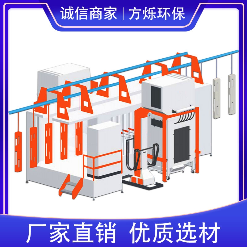 靜電涂裝自動化供粉中心快速換色大旋風(fēng)粉房自動回收系統(tǒng)