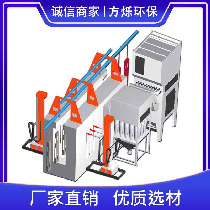 靜電噴塑流水線全自動(dòng)大旋風(fēng)噴粉房回收懸掛鏈條高效率二級除塵器