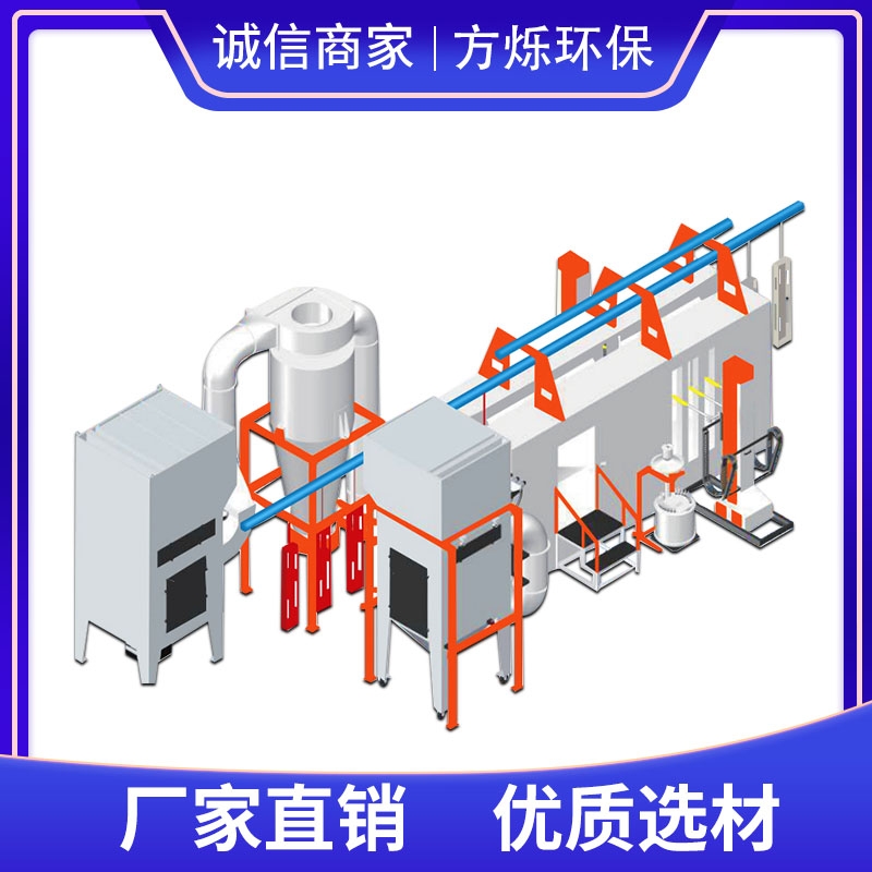 方爍噴塑設備專業(yè)設計生產(chǎn)靜電噴塑流水線設備,噴塑設備,噴涂設備噴涂效果好