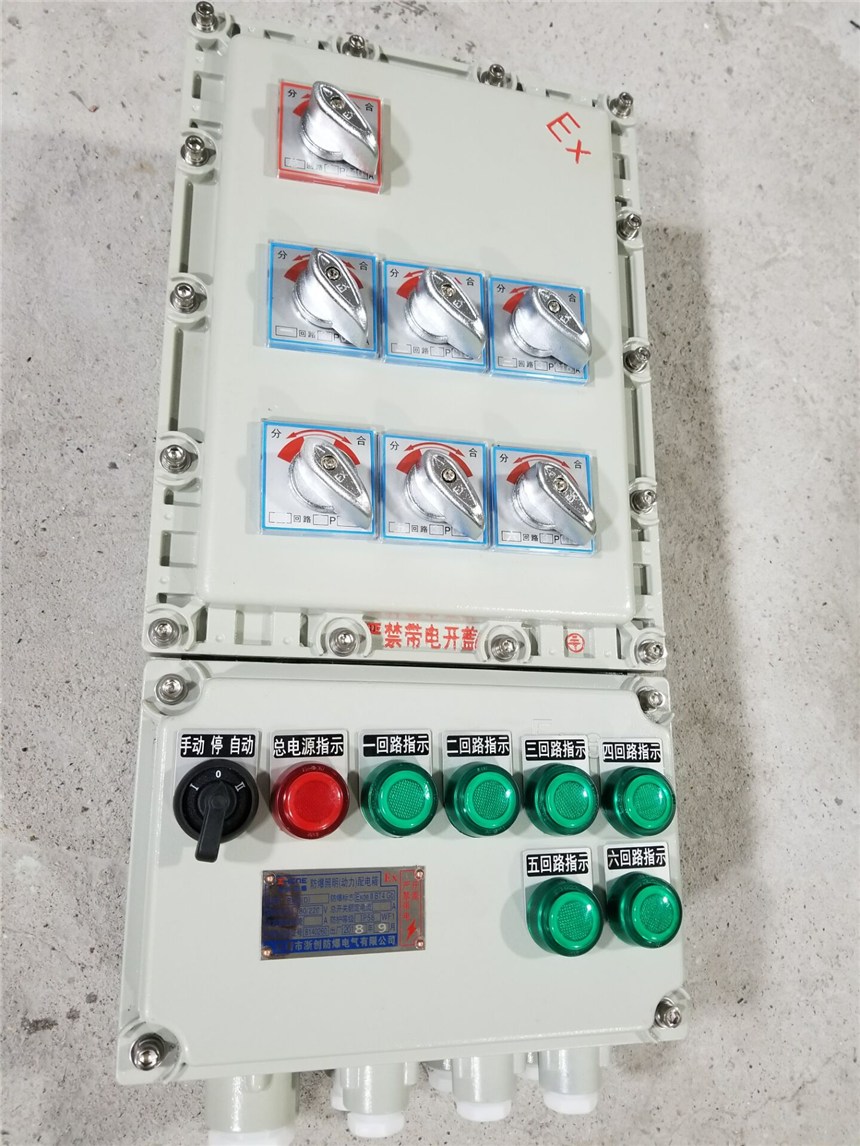 bzc8060不銹鋼防爆防腐操作柱煤氣站天津