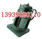 HDZ-13580B HDZ-23580B? 儲(chǔ)能電動(dòng)機(jī)