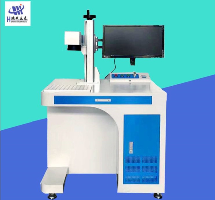 山東東營(yíng)全新銘牌光纖激光打標(biāo)機(jī) 金屬不銹鋼打碼機(jī)廠家批發(fā)