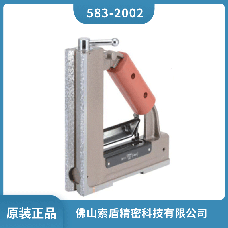 日本RSK磁性水平儀 L型水平儀583-2002 機(jī)床水平尺A級(jí)水平儀