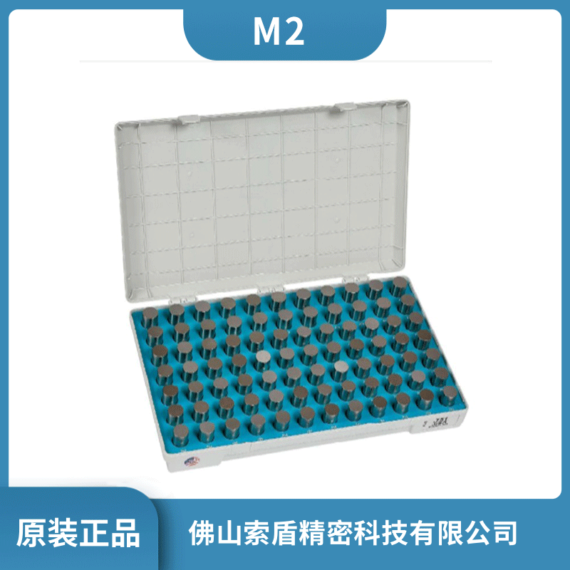 美國MEYER 英制針規(guī)組套裝M1 工具鋼針規(guī)高精度針規(guī) M2原裝正品現(xiàn)貨