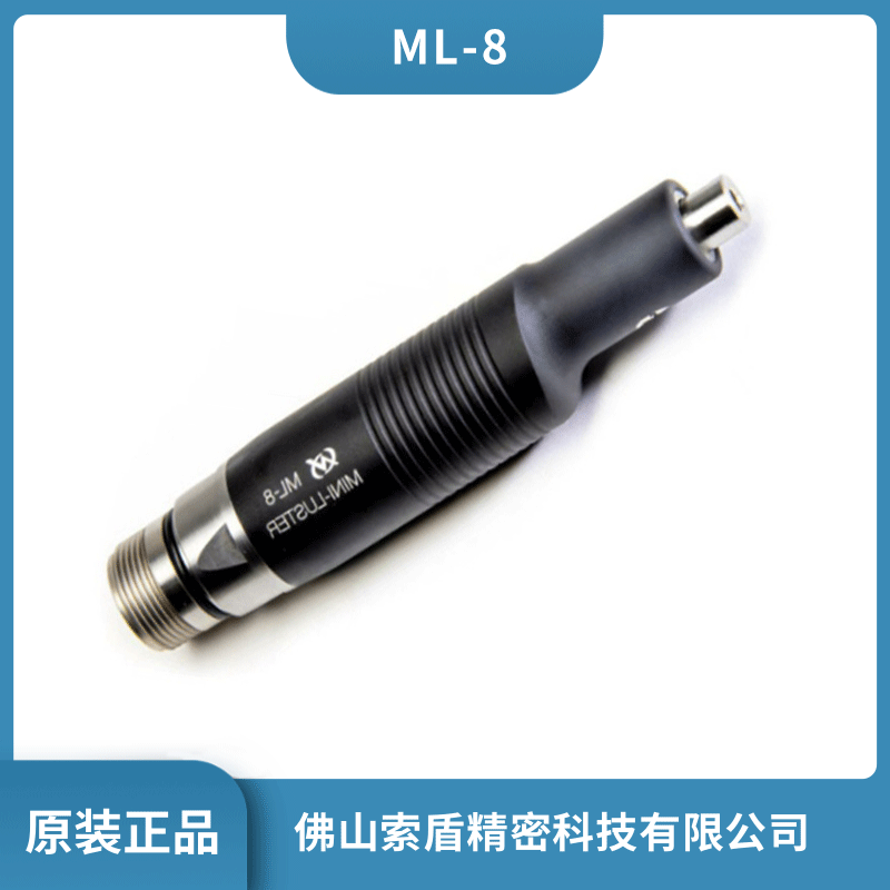 日本NAKANISHI研磨頭 ML-8電動(dòng)打磨機(jī) 往復(fù)式研磨頭 原裝正品現(xiàn)貨